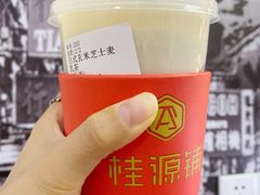 -桂桂茶(恒基名人店)