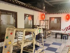 -小时候文化餐厅(盘山店)