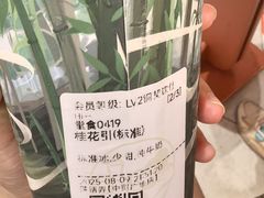-茶话弄(中贸广场店)