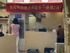 -面道赞宁海海鲜面(迎凤街店)