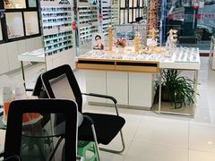 -爱视眼镜(贵州路店)