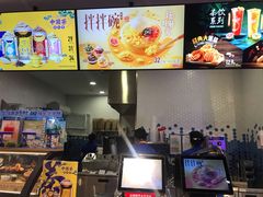 -DQ·蛋糕·冰淇淋(五角场万达店)