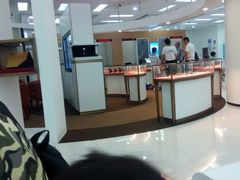 -中国建设银行(北京朝阳支行)