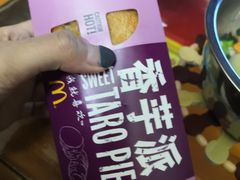 -麦当劳(北京路广百广场店)