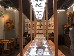 -成都你六姐·牛肉冒菜(上海环宇荟店)