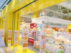 -KKV(南京江宁万达广场店)