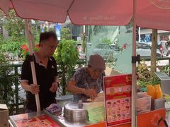 -詹爷爷乌节路街头冰淇淋