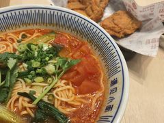 -遇见小面(凯德广场店)