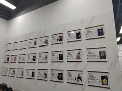 -快乐琴弦音乐舞蹈艺术教育中心(马连道校区)