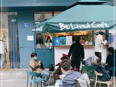 -Be Lived Cafe比例咖啡(摩天轮店)