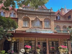 -马勒别墅饭店(静安寺店)