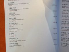 -扬州香格里拉·香宫中餐厅