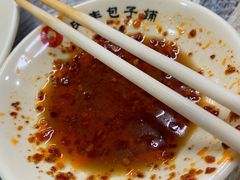 -津门张记包子铺(华昌道店)