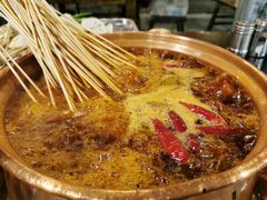 -镇江龙·火锅串串(武侯祠店)