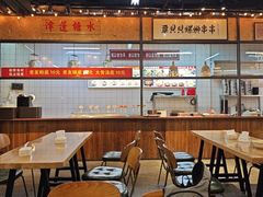 -丽丽三鲜螺蛳粉(田林路店)