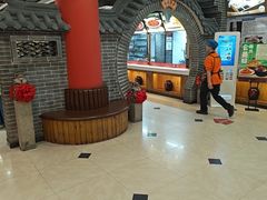 -晋美大掌柜(新建路店)