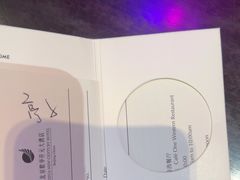 -北京歌华开元大酒店
