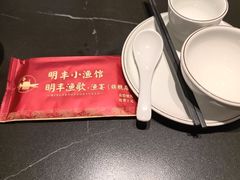 -明丰小渔馆(明月路店)