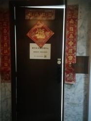 -康美贞·痘肌养护管理中心