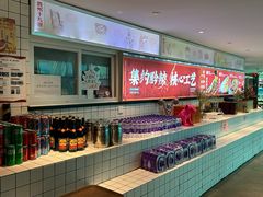 -树厨贵州菜(花果园购物中心店)