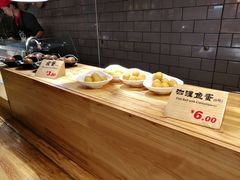 咖喱鱼蛋-72街红烧排骨饭(海珠丽影广场店)