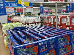 -麦德龙(包河店)
