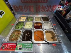 -合易泓烤肉•首创生椰大油边(宁山路店)