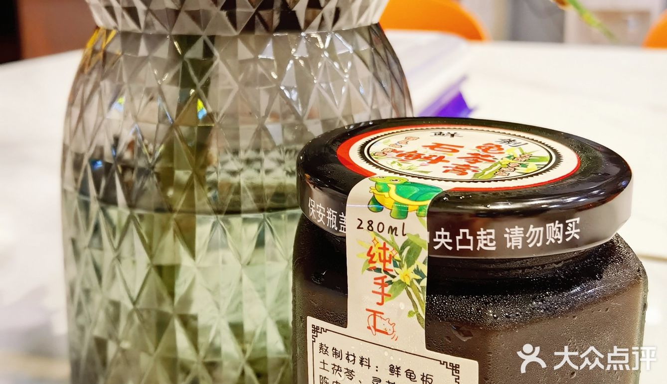上火了，不喝药的好方法～