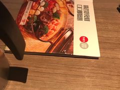 -九毛九西北菜(百信广场店)