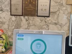 -良友富临大酒店(泉城广场大明湖店)
