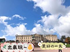 -布道石