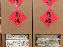 -五观堂素食(新华路店)