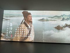 -岳阳市博物馆
