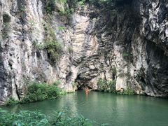 -天河潭旅游度假区