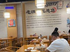 大堂-易老妈蹄花.特色川菜(人民公园总店)