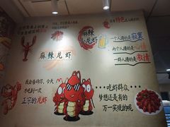 -胡子烧烤&徐州菜馆(华山路店)