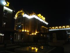 -天津津利华酒店