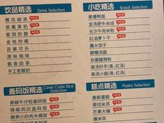 -金色印象·HiFi影音·按摩足疗(龙腾路店)