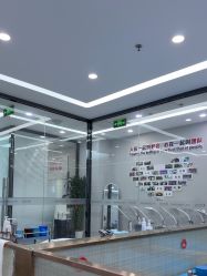 -悟空祛痘·诺奖技术专业店