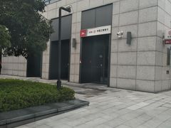 -中国工商银行(杭州西溪紫霞街支行)