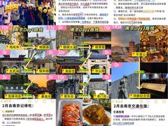 -尚岛私房菜(西方巷店)