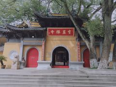 -虞山风景区