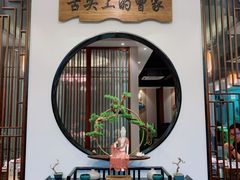 -曾家厨房·新徽菜(高新天柱路店)