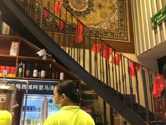 -西域阿里马新疆菜·清真(桂花路店)