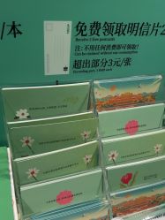 -青稚护手霜QINGZHI