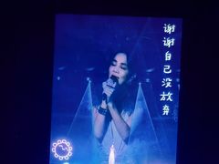 -华熙生物·润百颜ECM中心