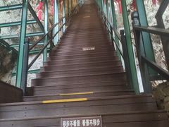 -京东石林峡风景区