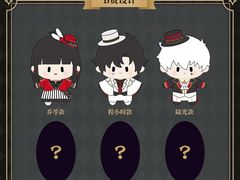 -乐唐潮玩·谷子·一番赏·手办