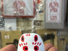 -老北京兔儿爷(琉璃厂东街店)