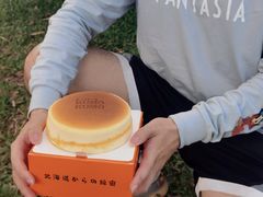 -KUMO KUMO甜品·冰淇淋(深圳壹方城店)